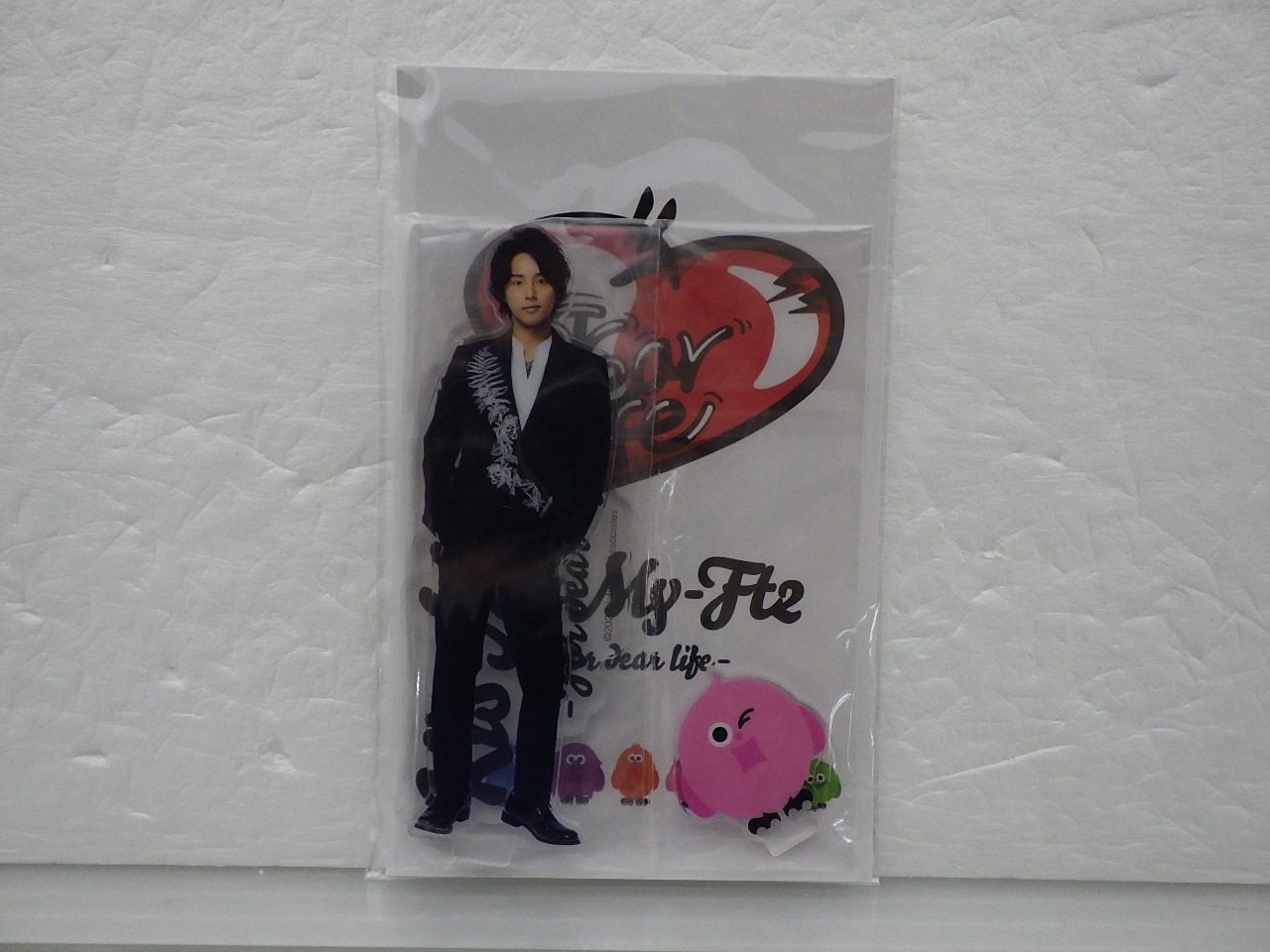 Kis-My-Ft2