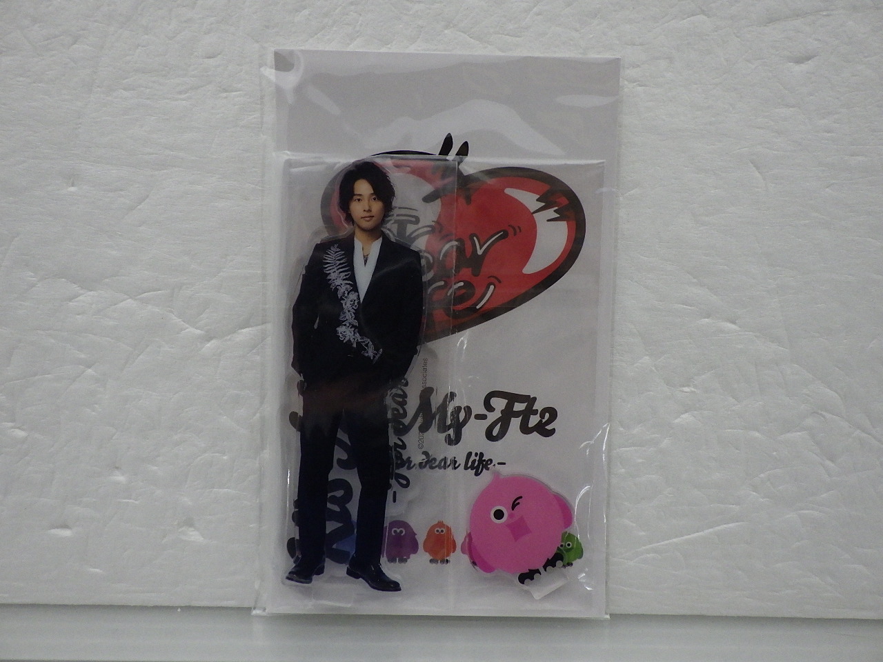 Kis-My-Ft2