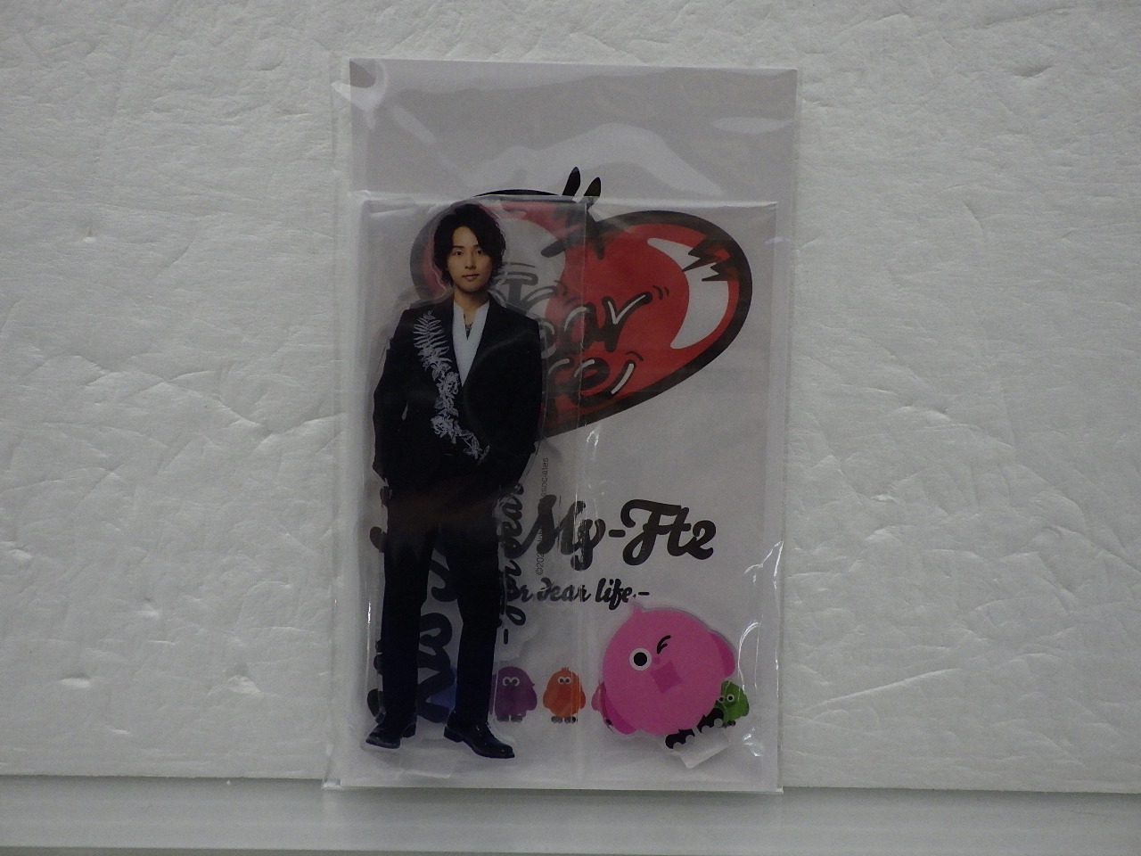 Kis-My-Ft2