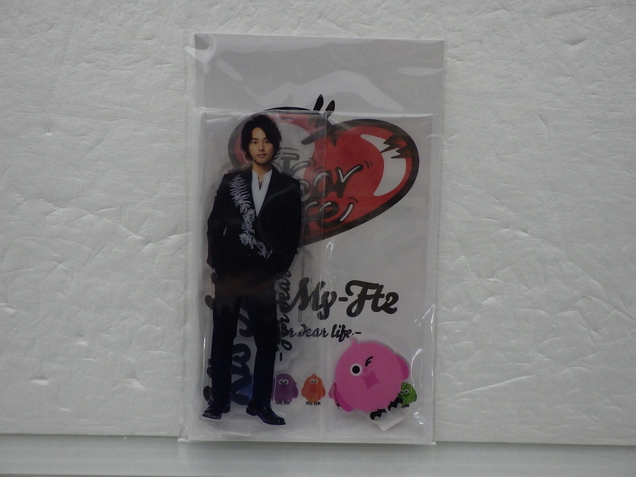 Kis-My-Ft2