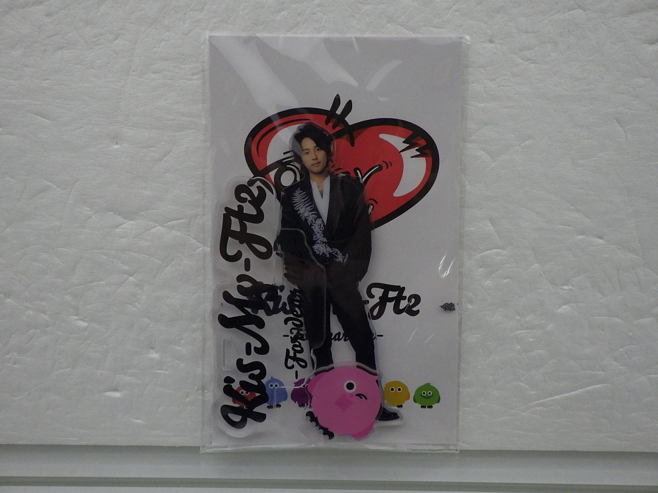 Kis-My-Ft2