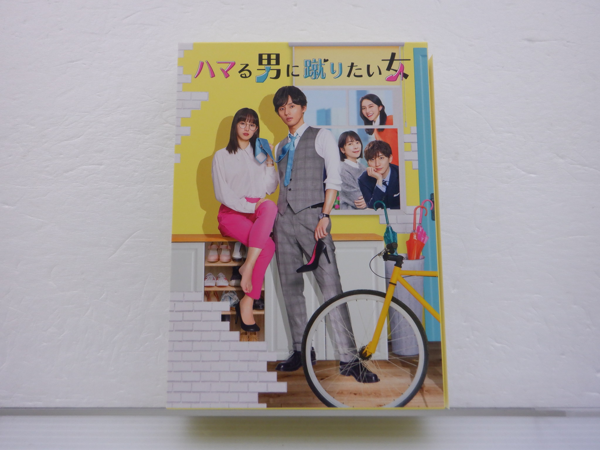 Kis-My-Ft2