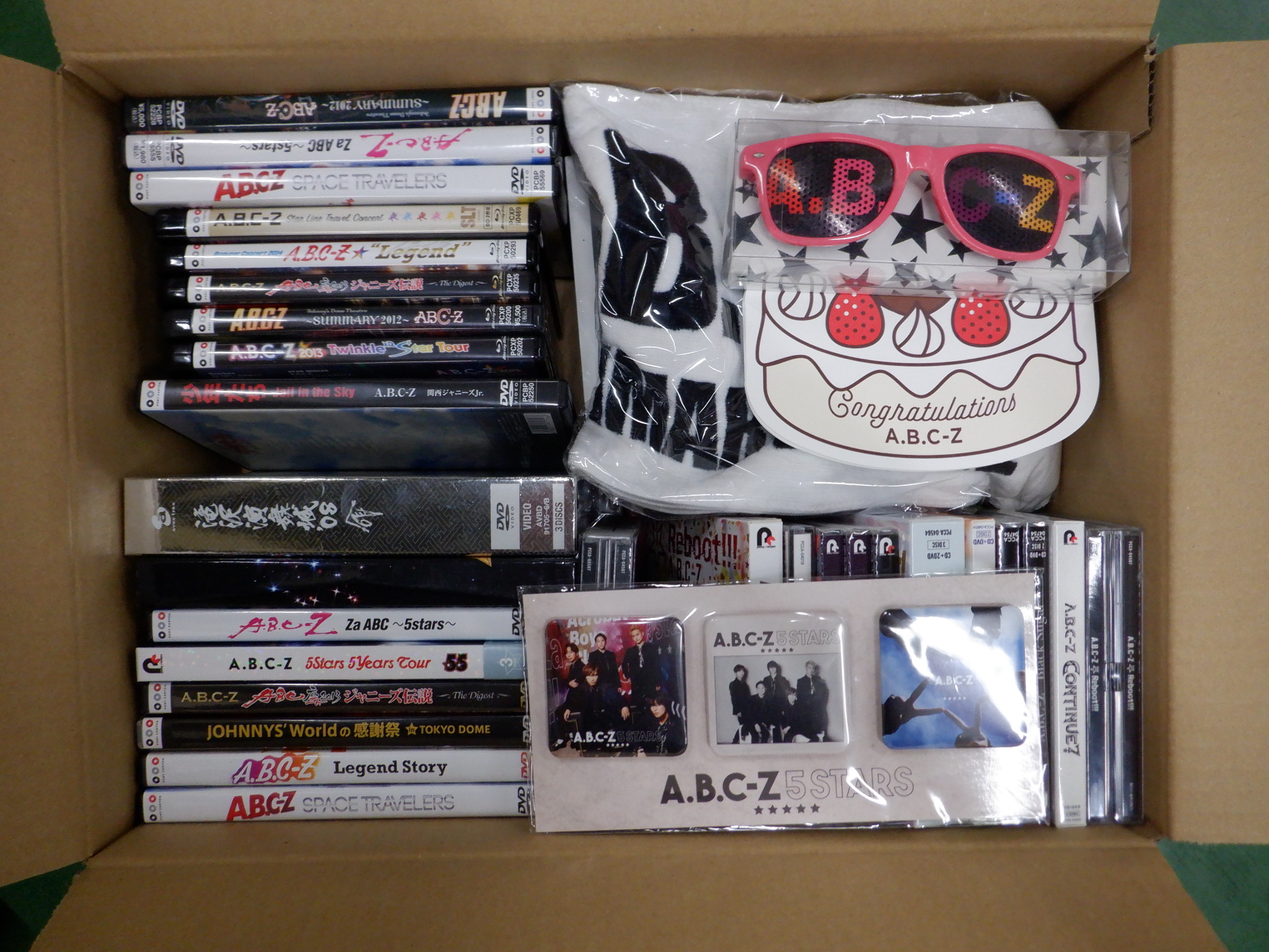 A.B.C-Z