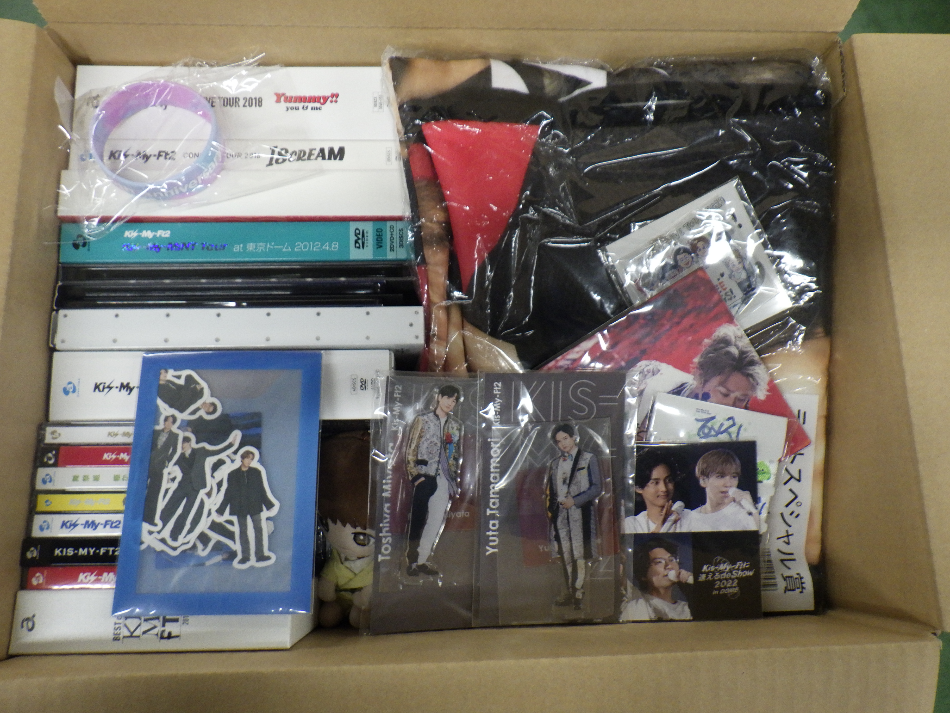Kis-My-Ft2