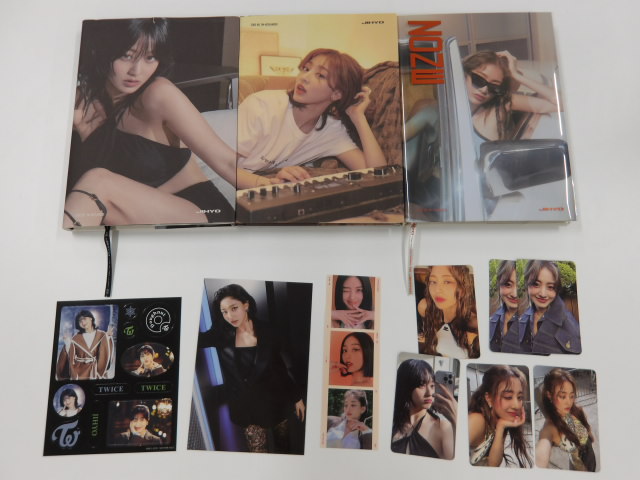 TWICE
