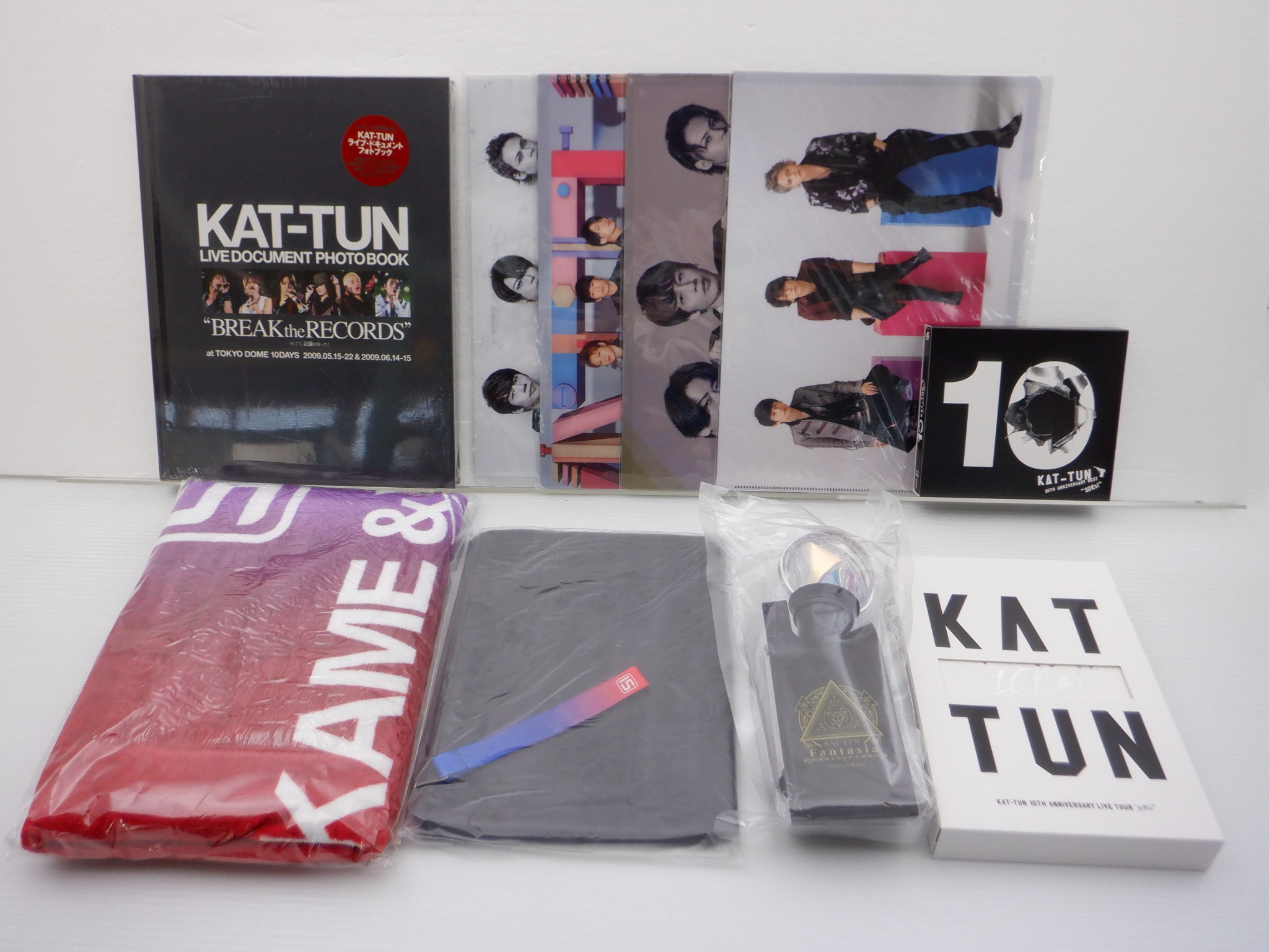 KAT-TUN