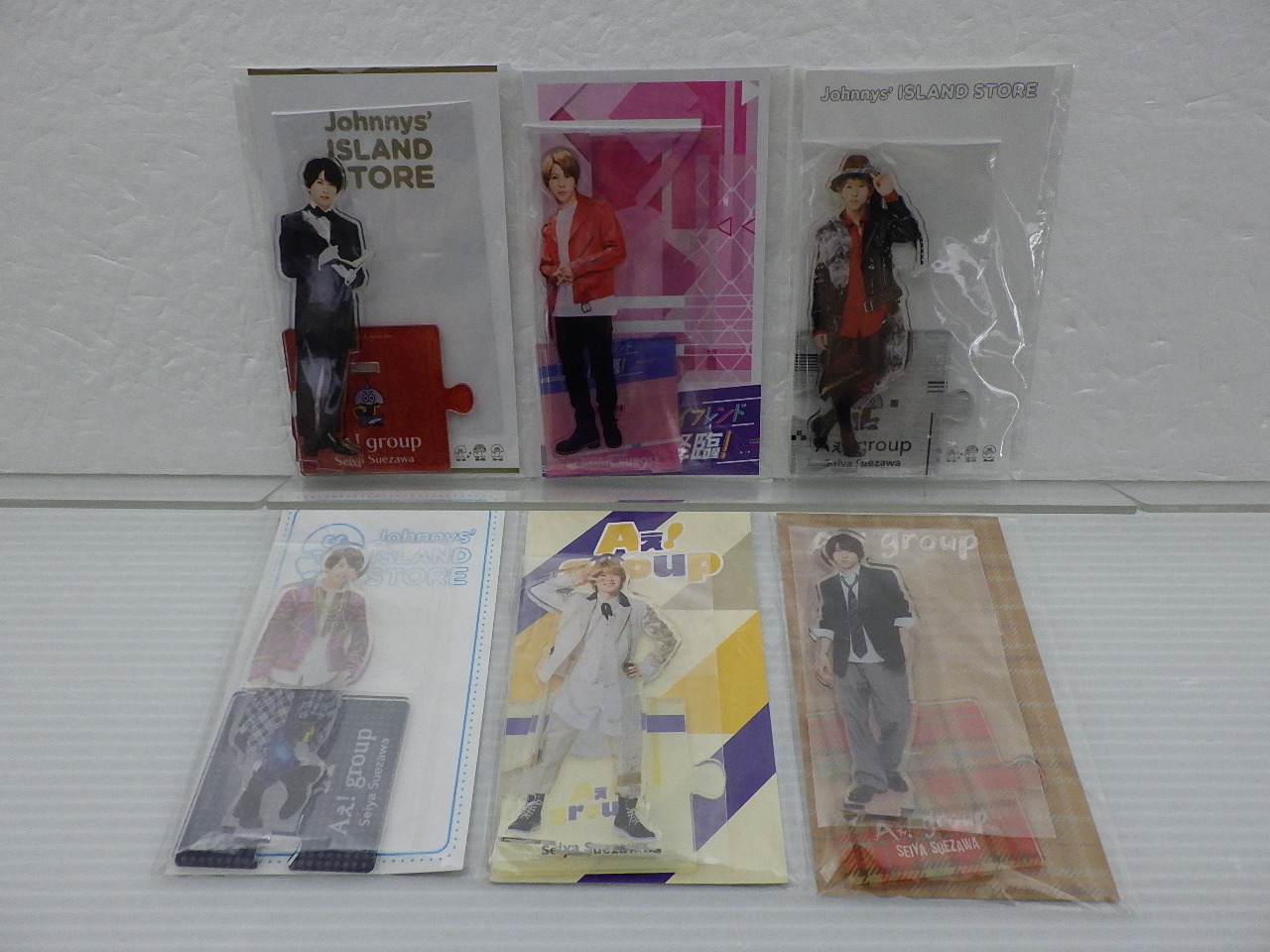 Aぇ!
