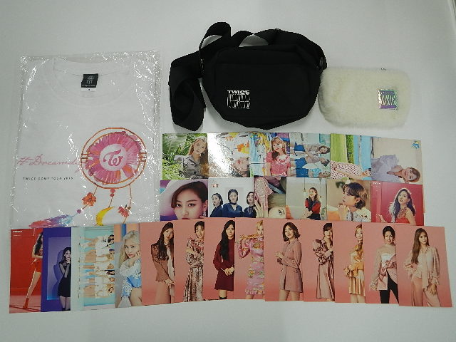 TWICE