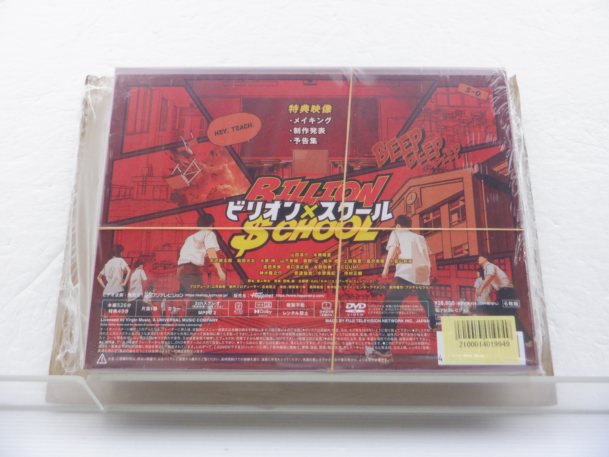 此商品圖像無法被轉載請進入原始網查看