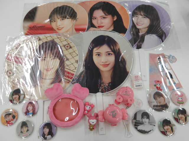 TWICE