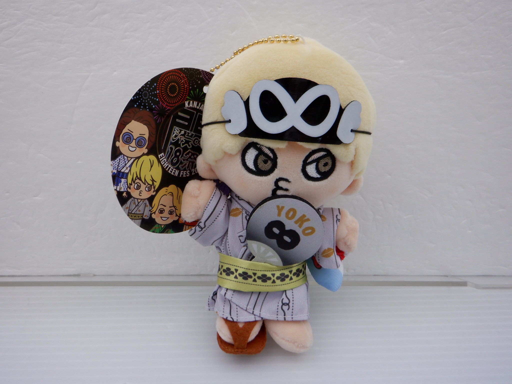 関ジャニ∞