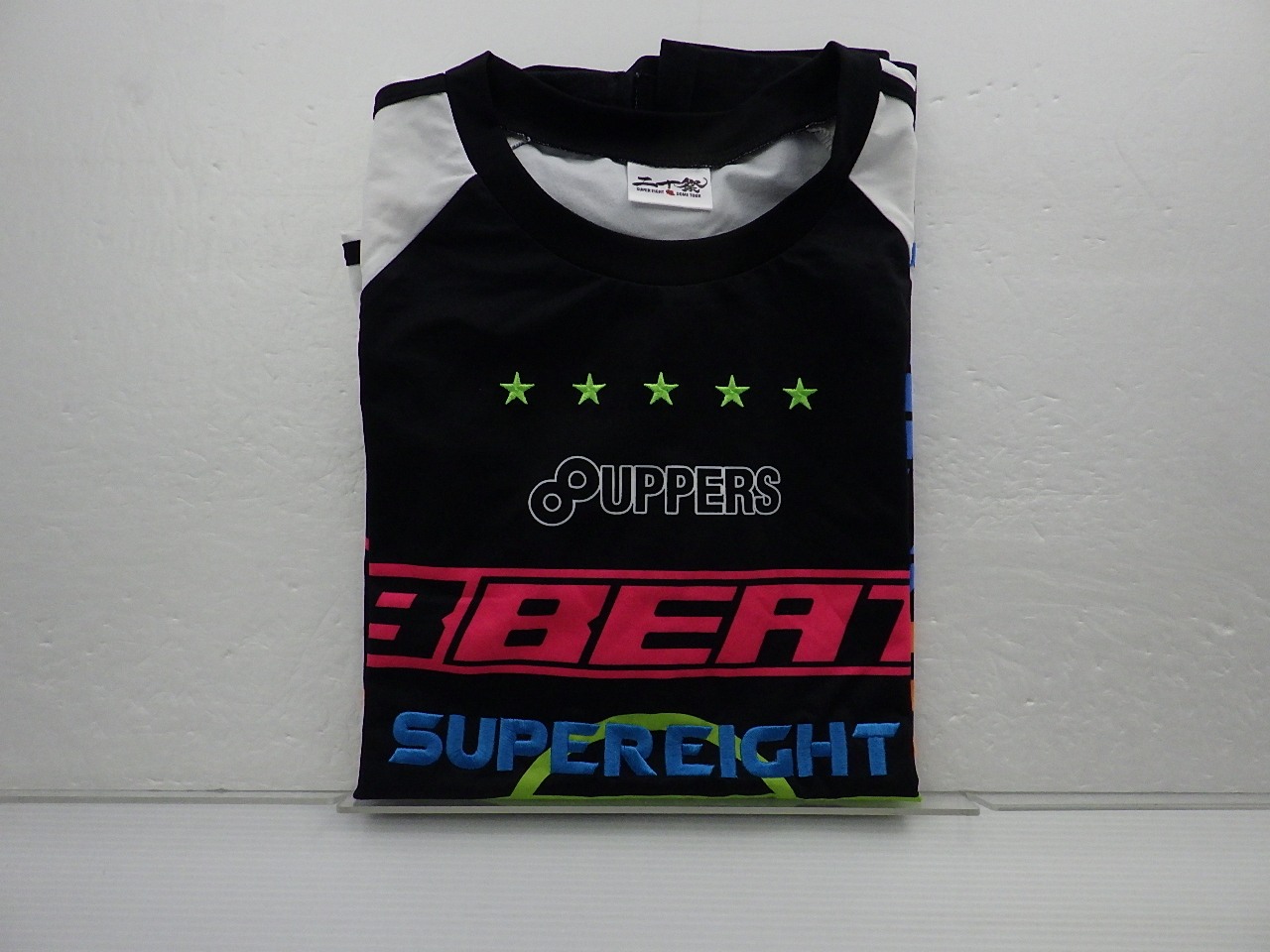 SUPER