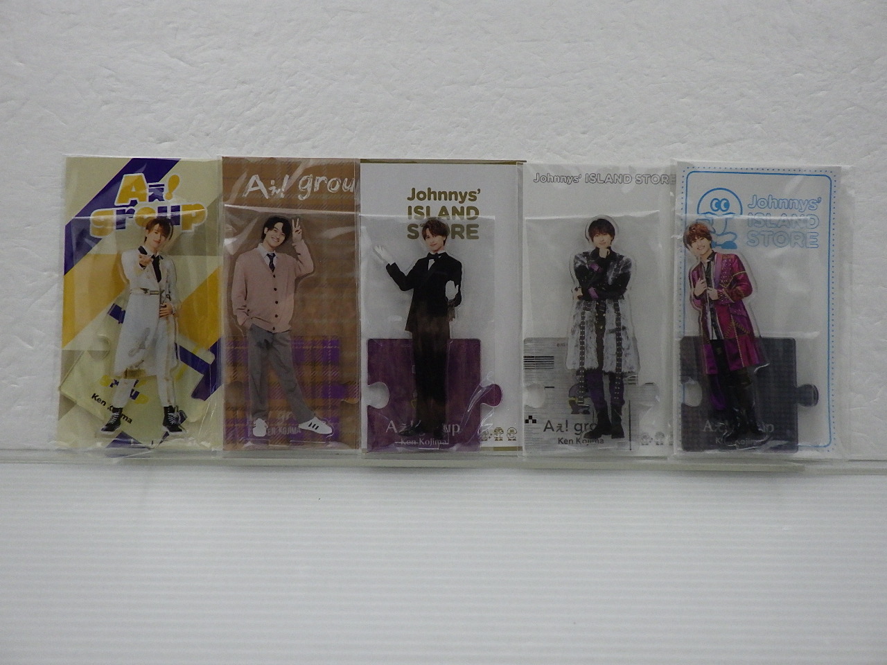 Aぇ!