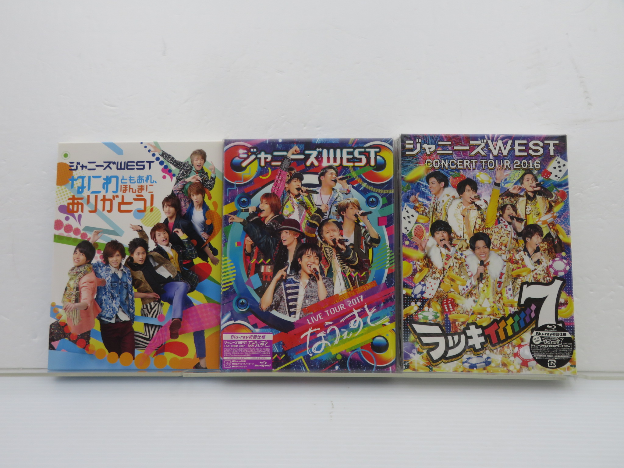 WEST.