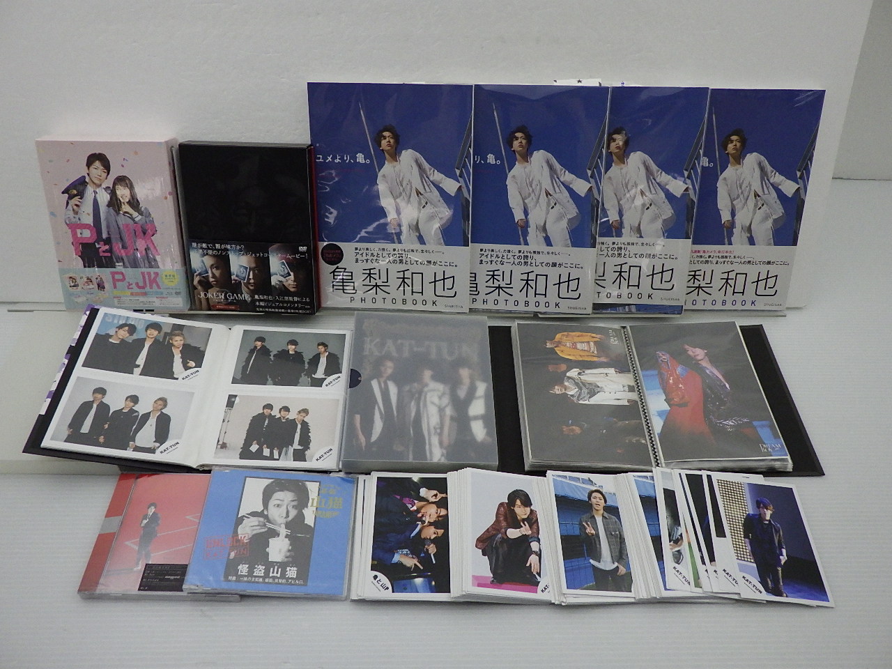 KAT-TUN