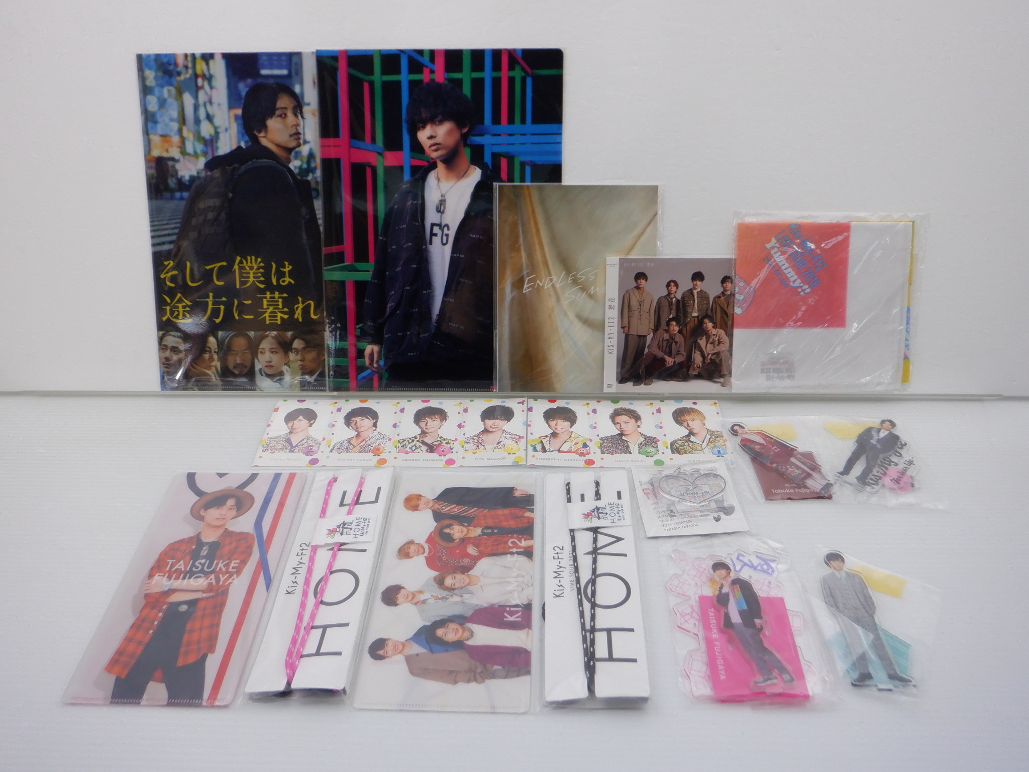 Kis-My-Ft2