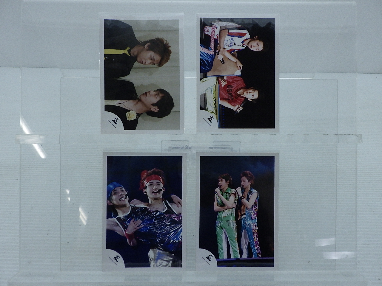嵐