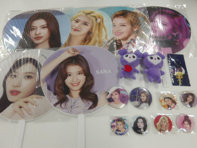 TWICE