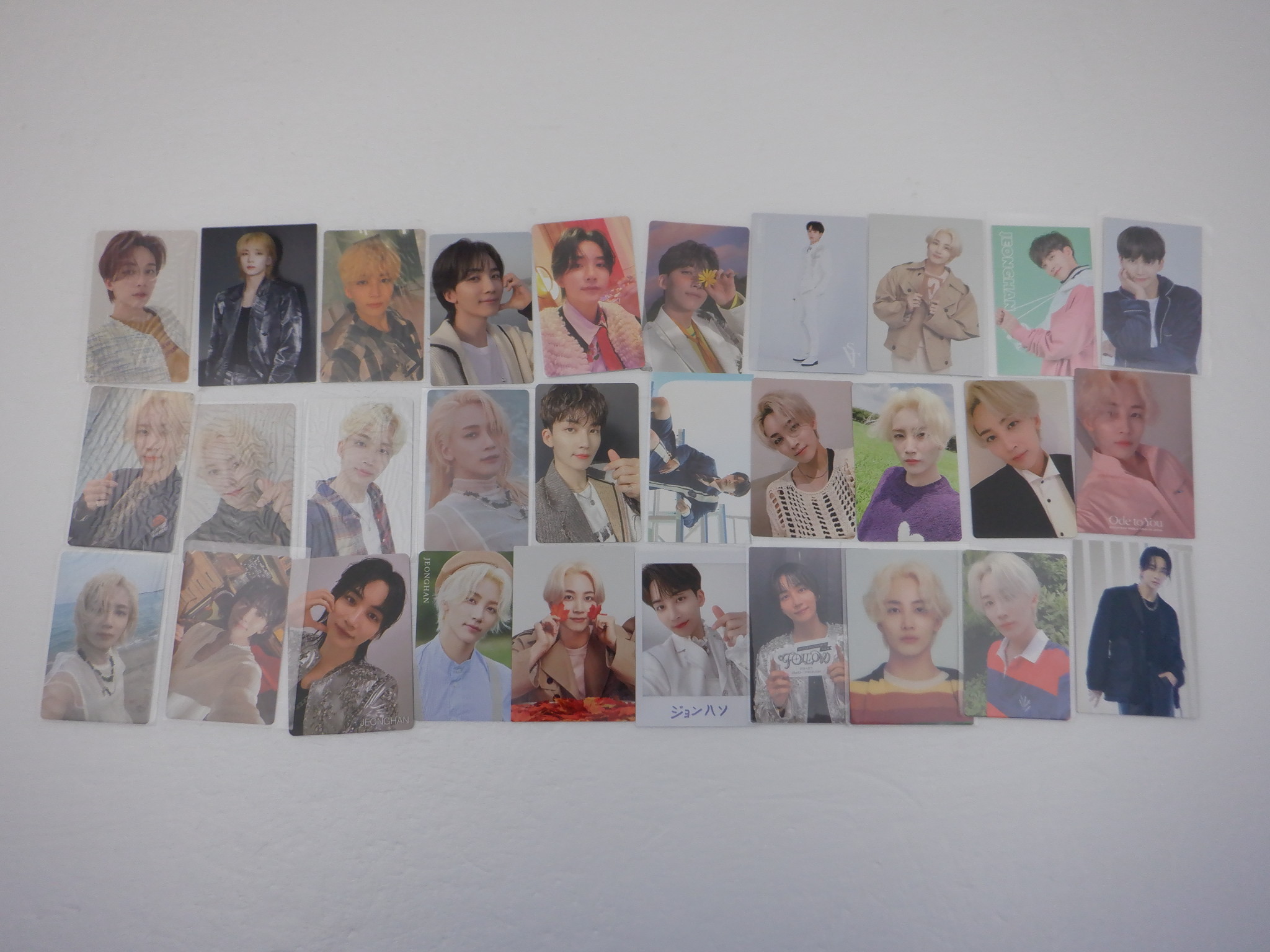 SEVENTEEN