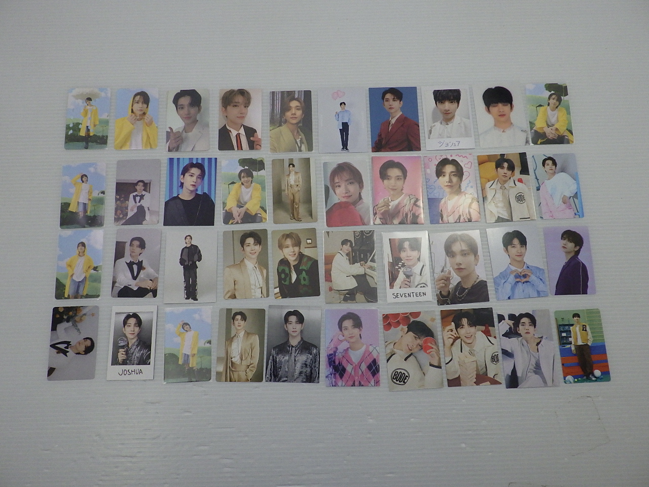 SEVENTEEN