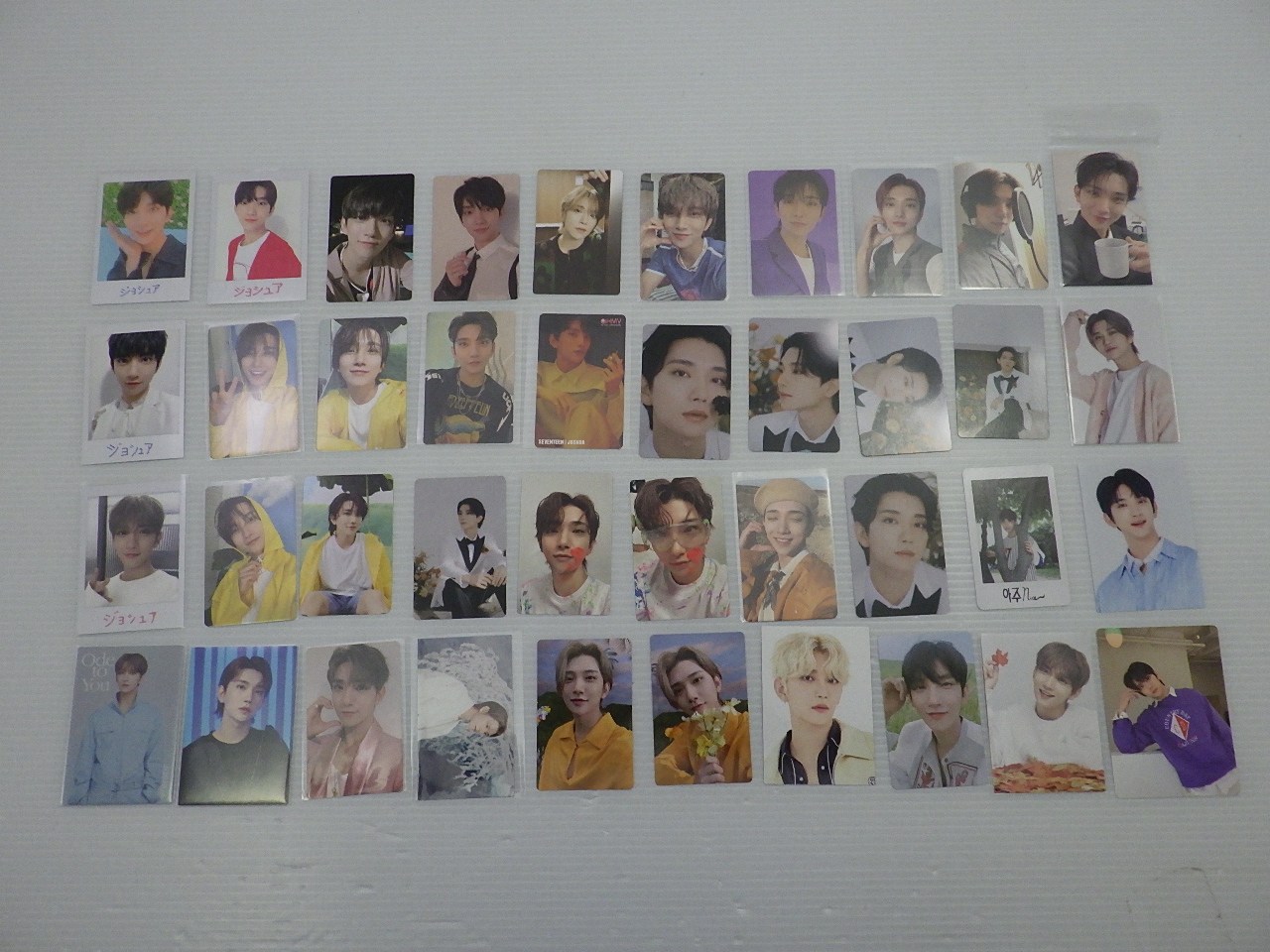 SEVENTEEN