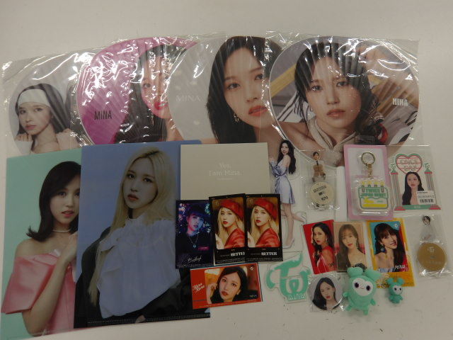 TWICE
