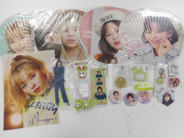 TWICE