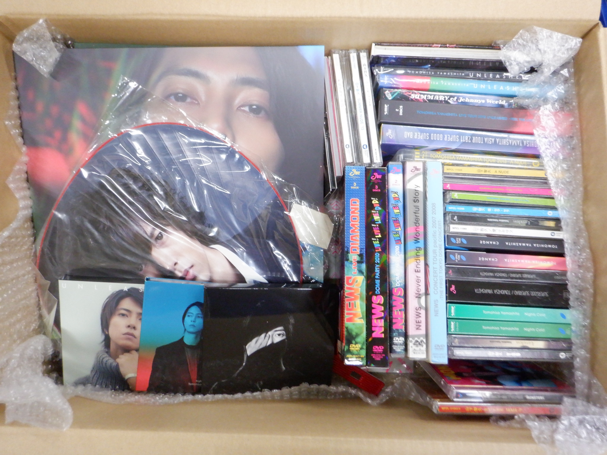 山下智久