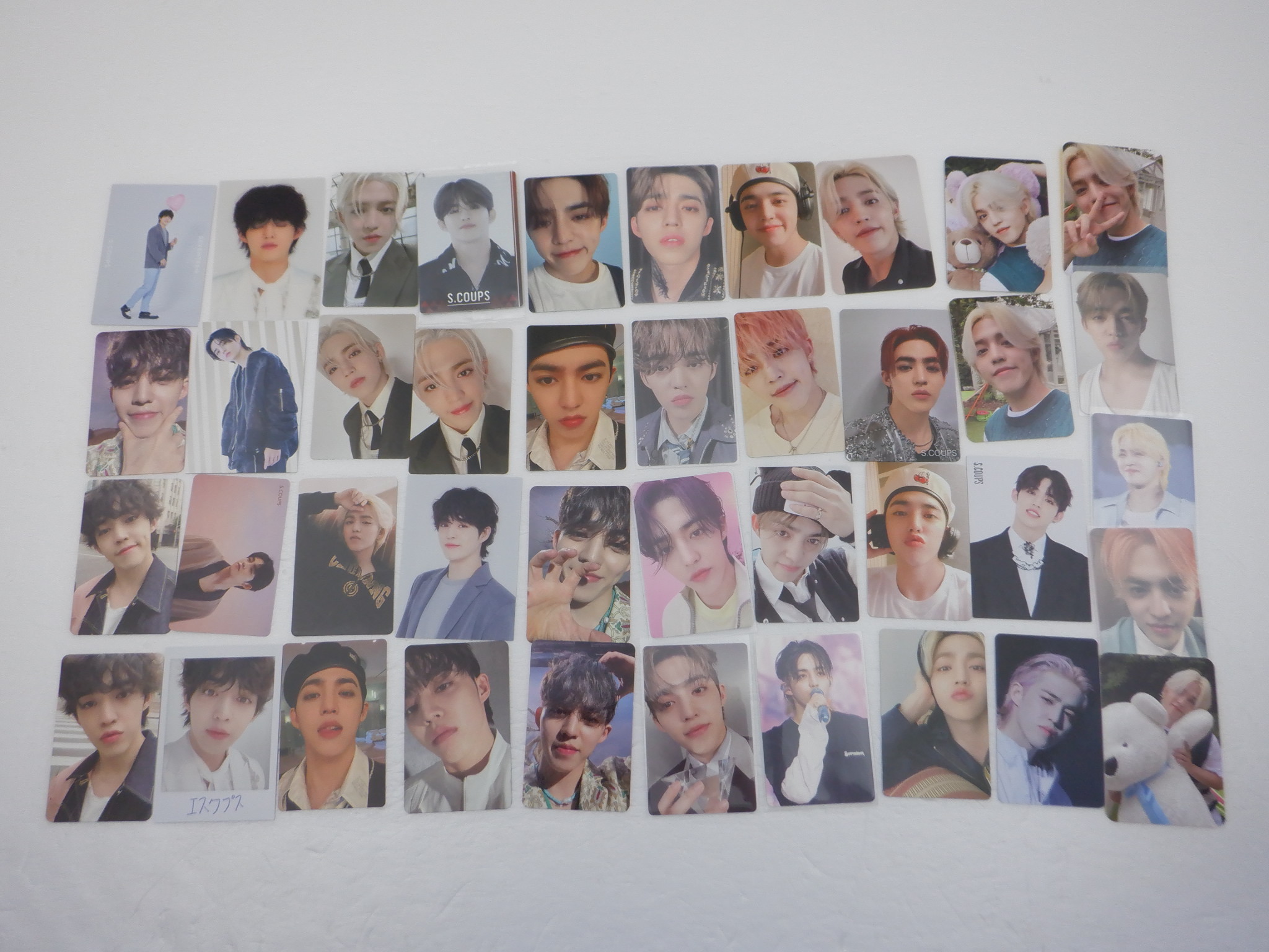 SEVENTEEN