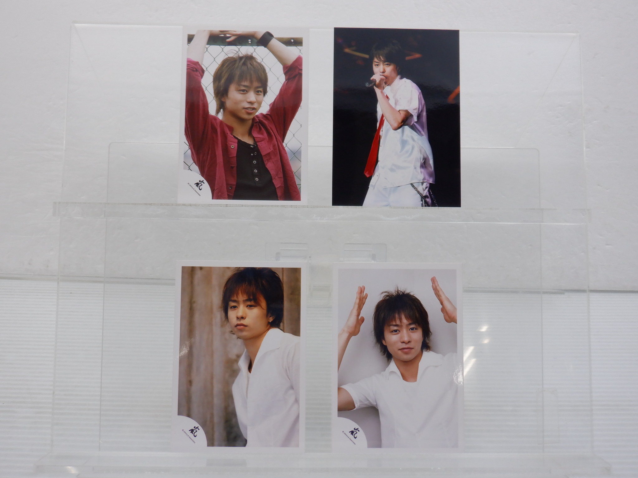 嵐