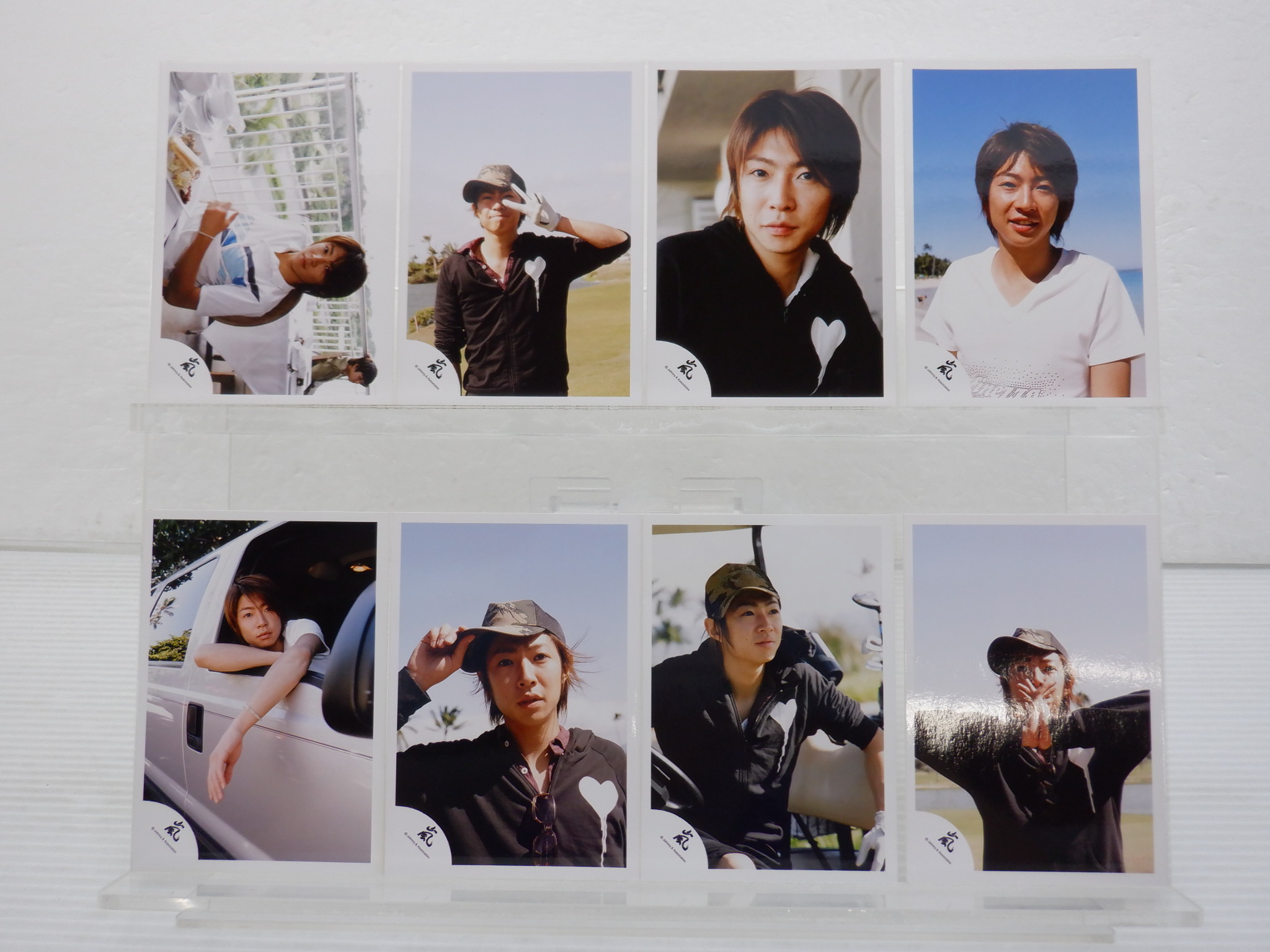 嵐