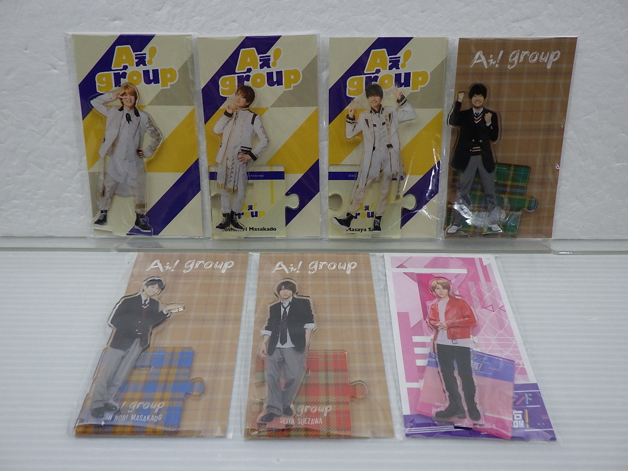 Aぇ!