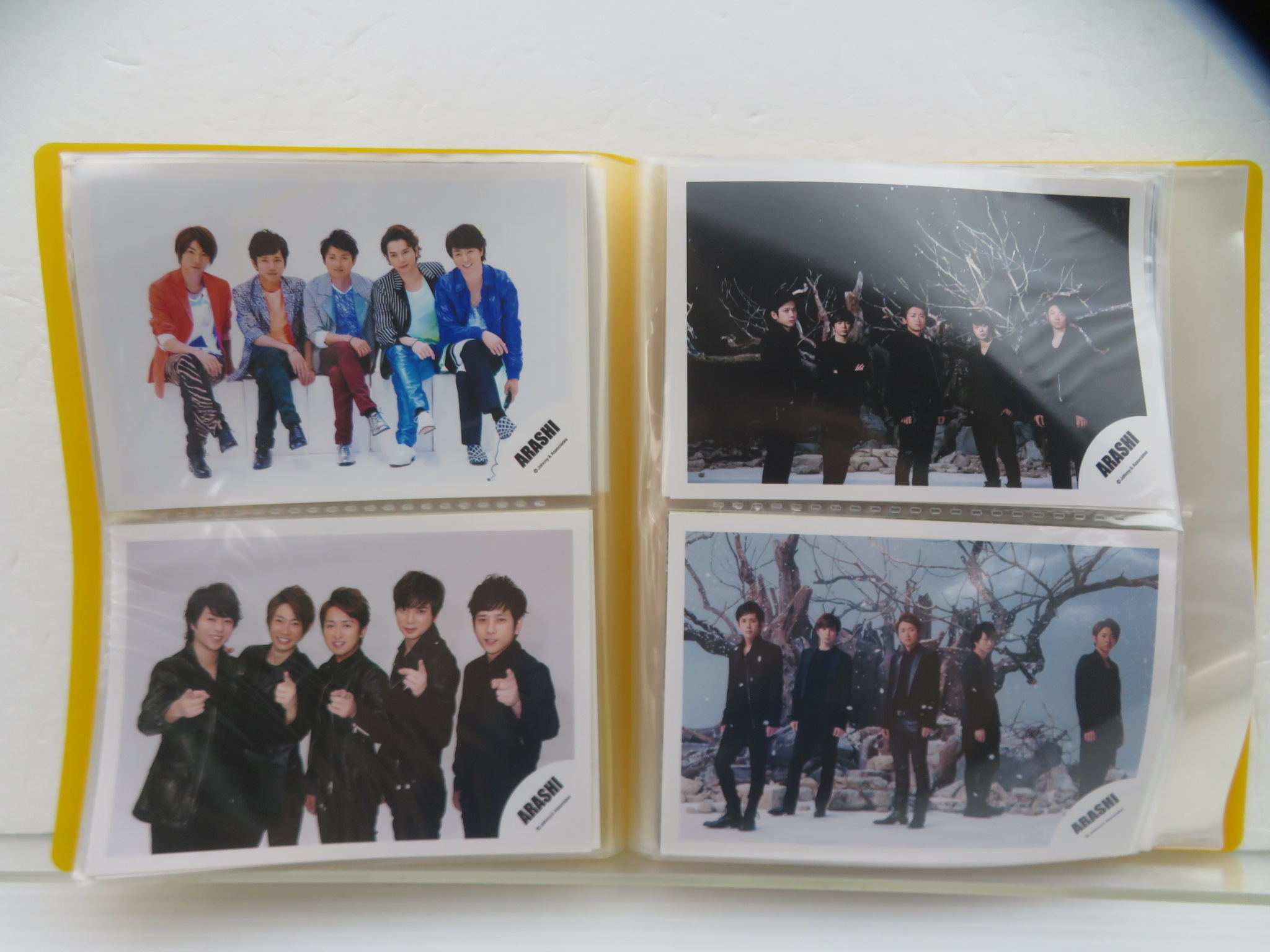 嵐