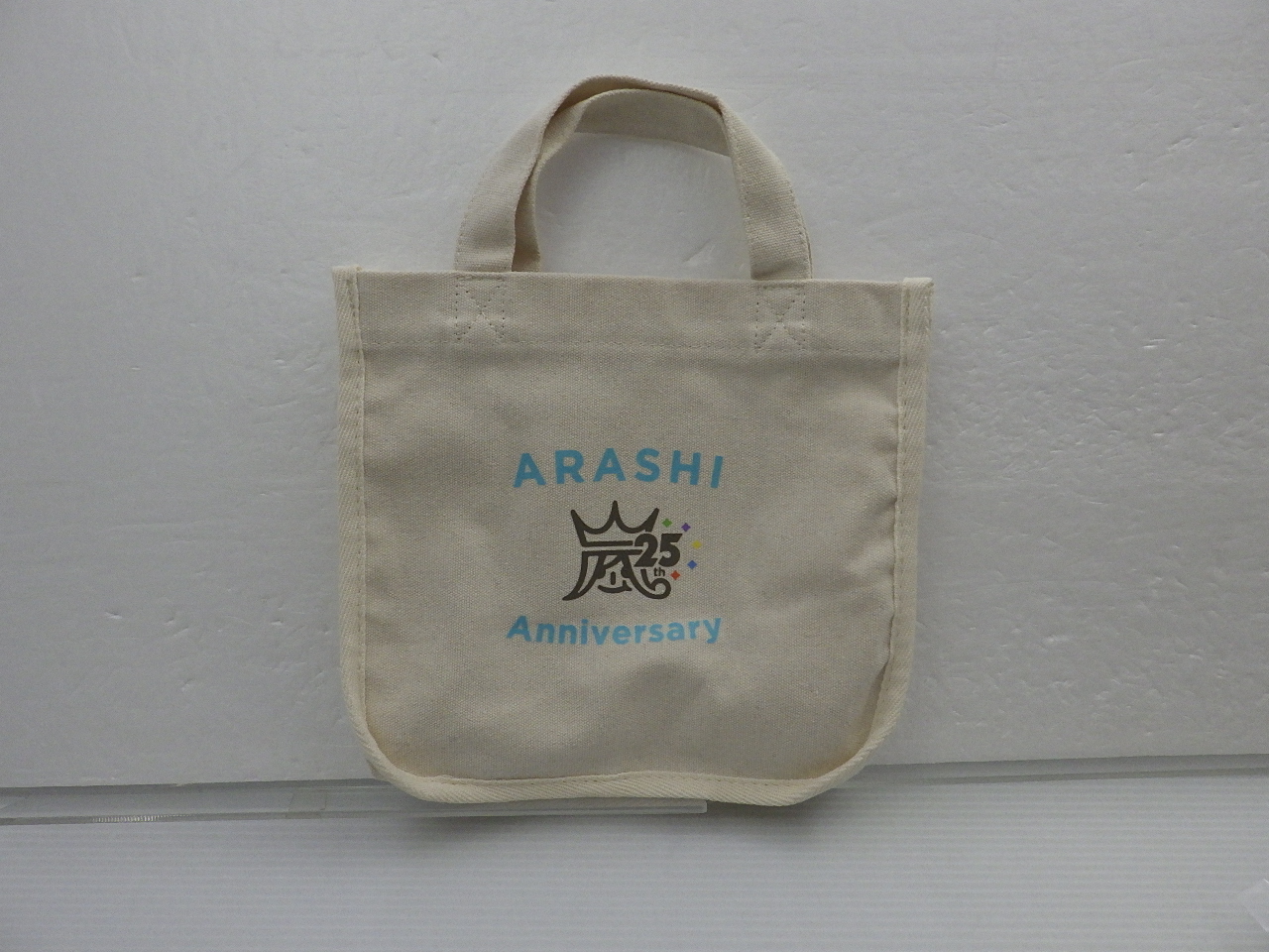 非売品