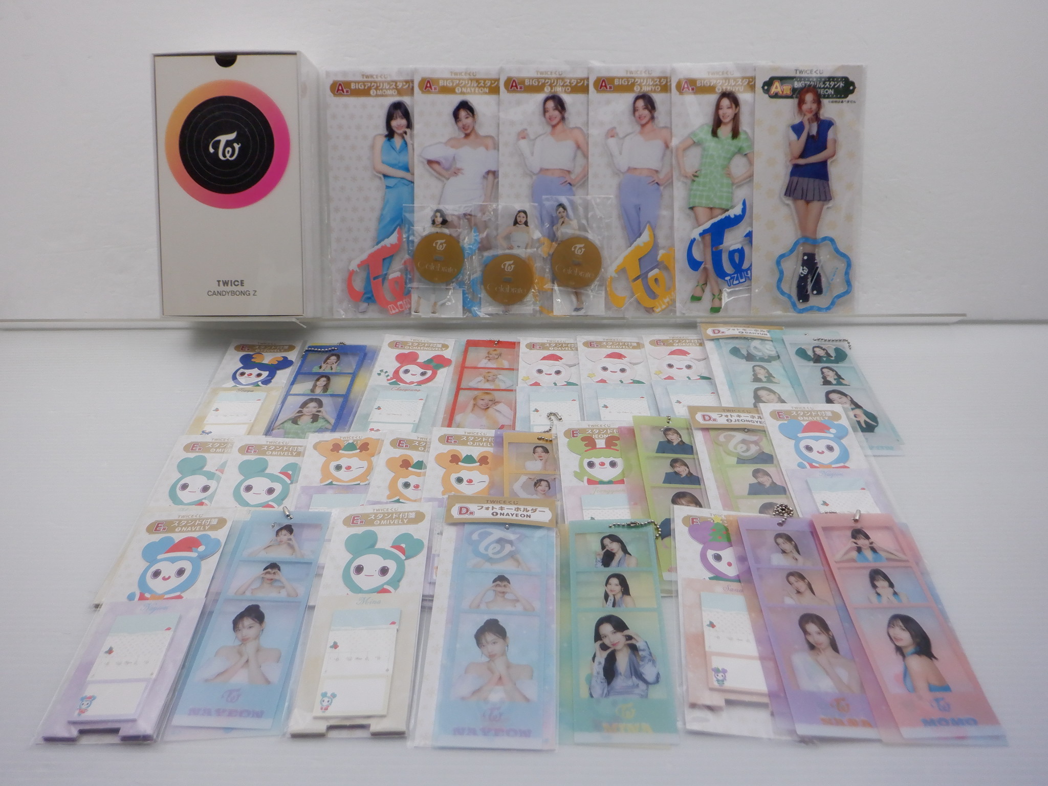 TWICE