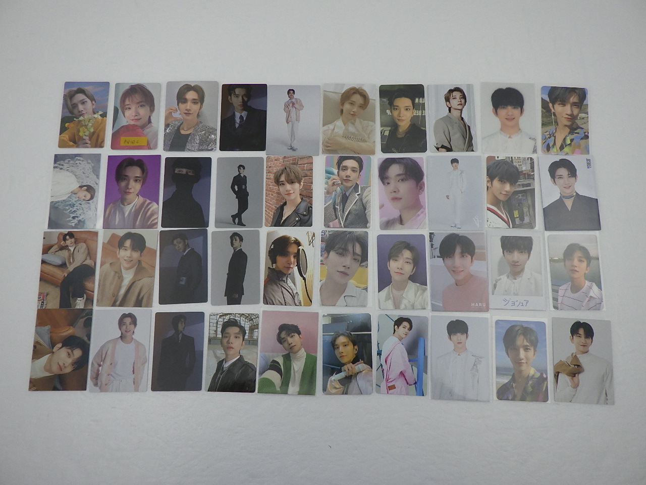 SEVENTEEN