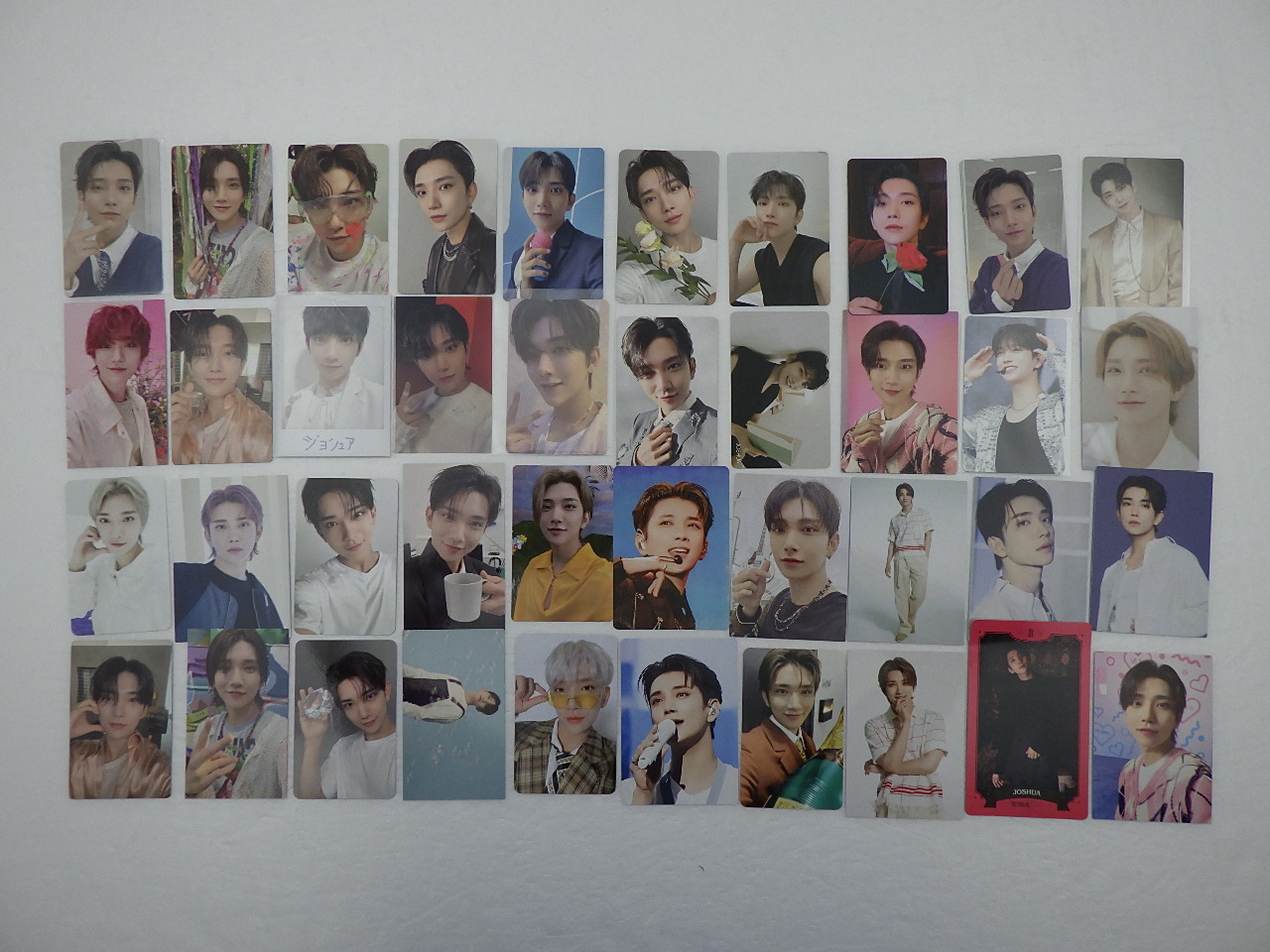 SEVENTEEN