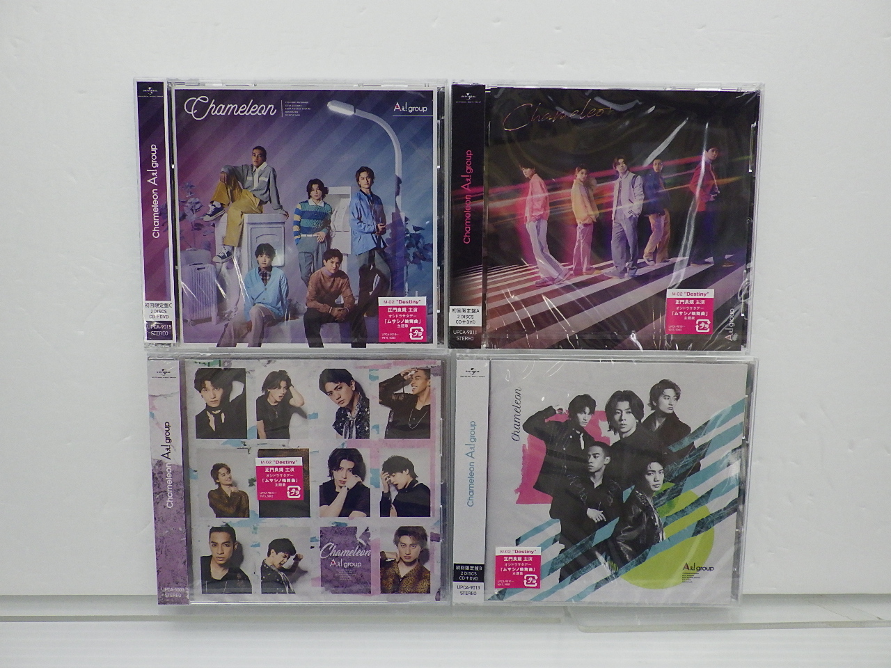 Aぇ!