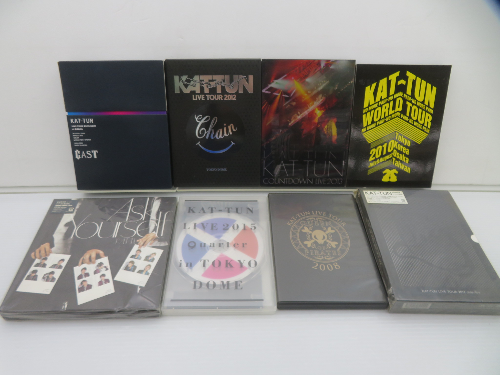 KAT-TUN