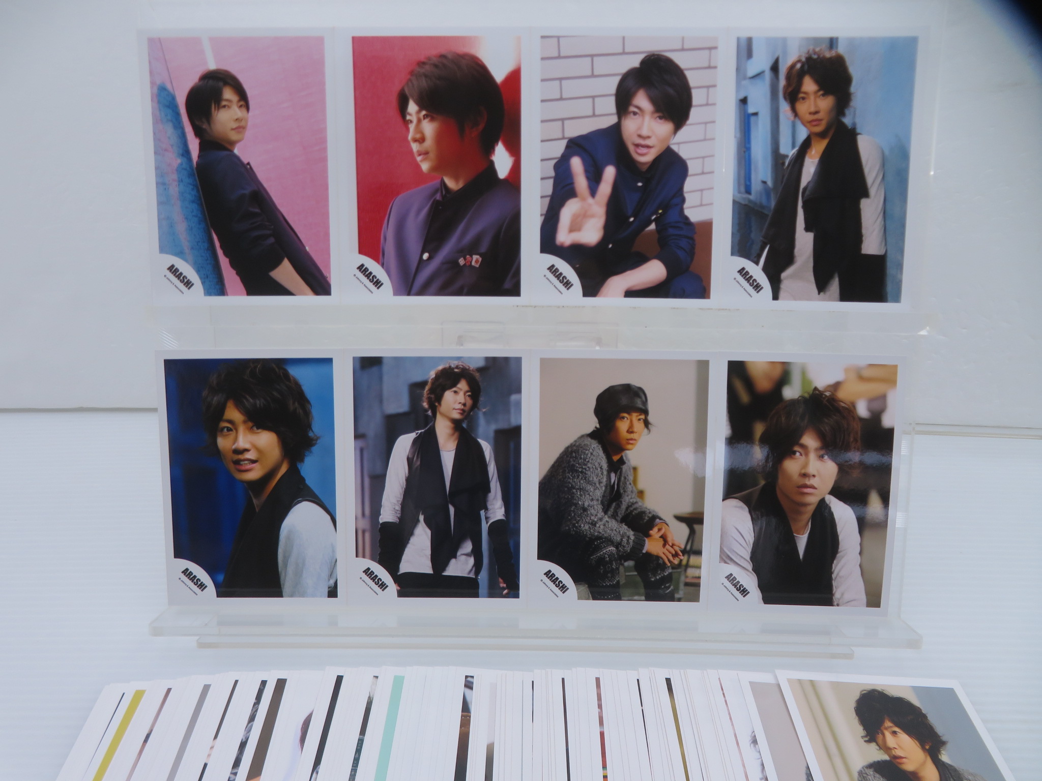 嵐