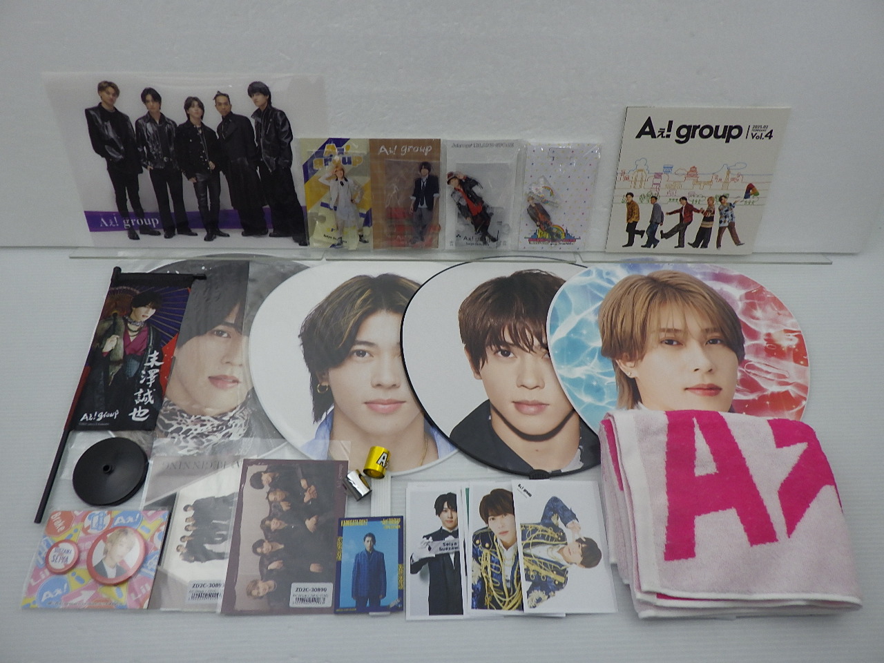 Aぇ!