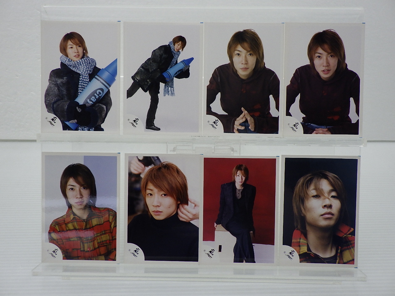 嵐
