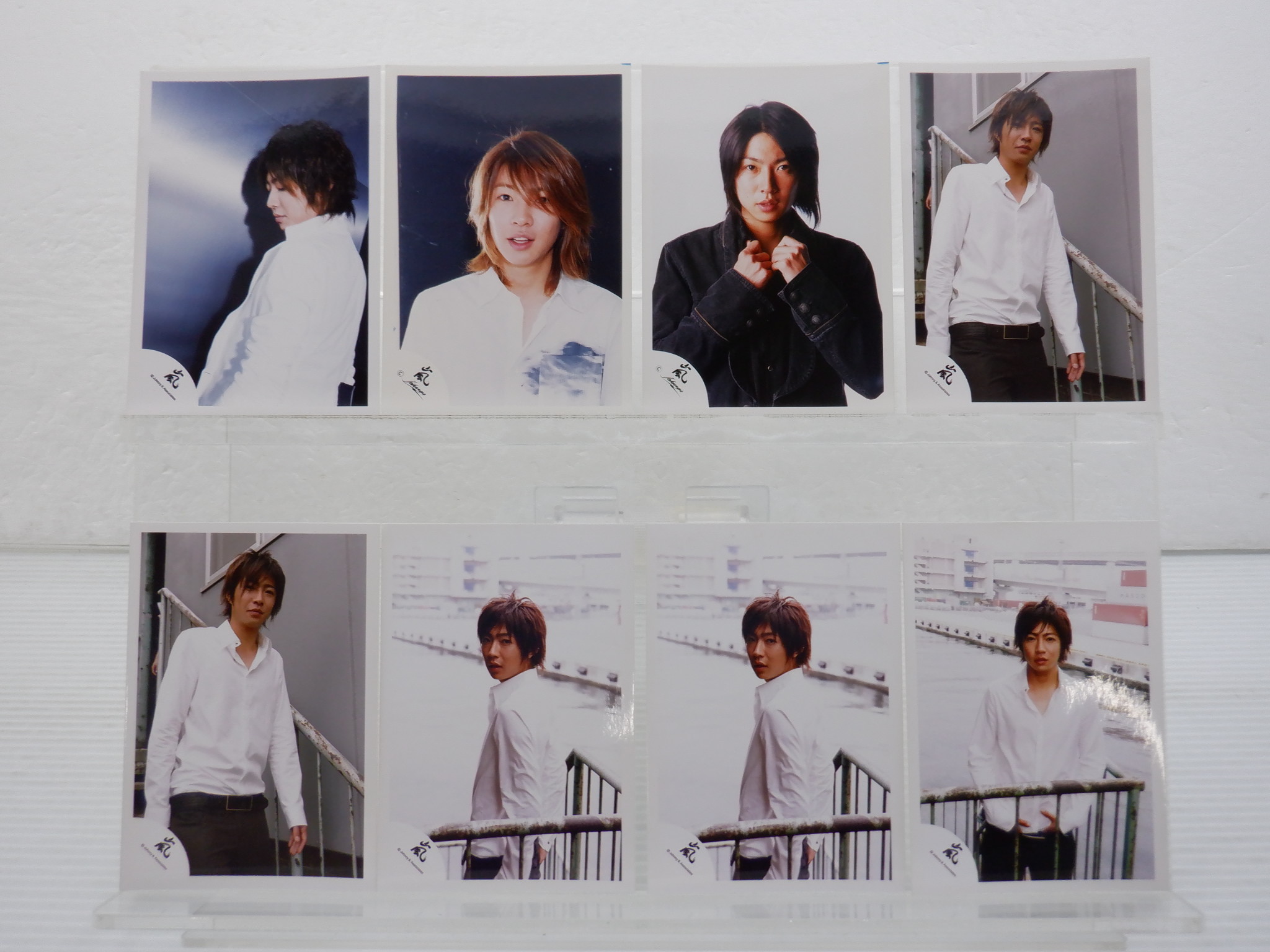 嵐
