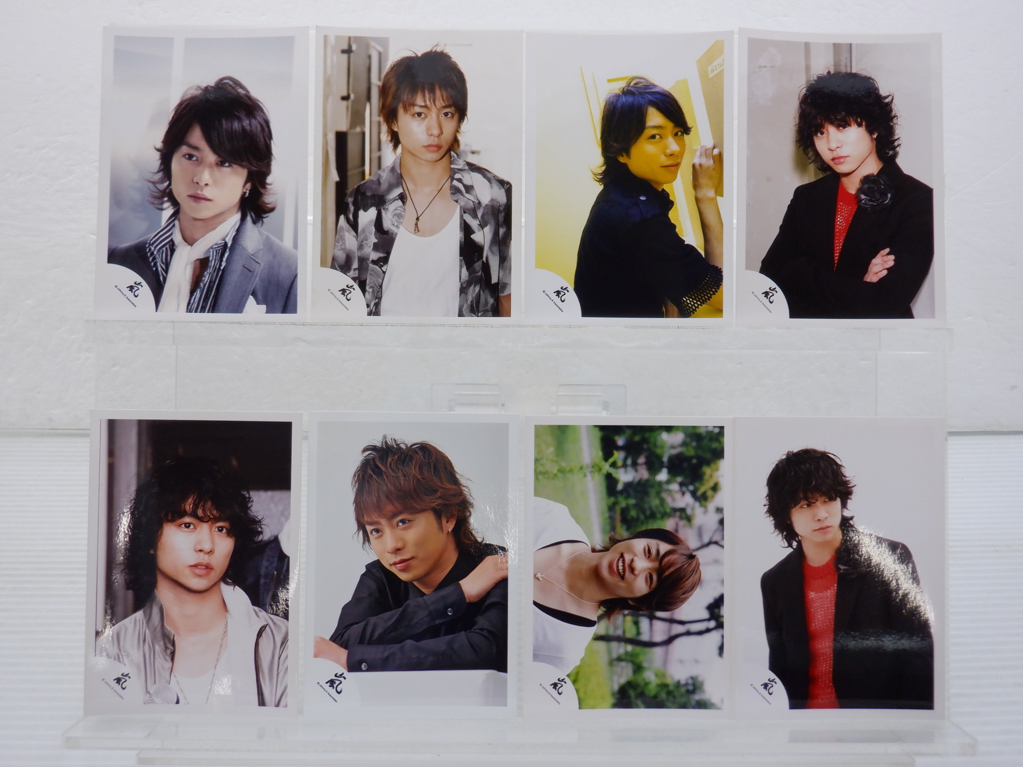 嵐
