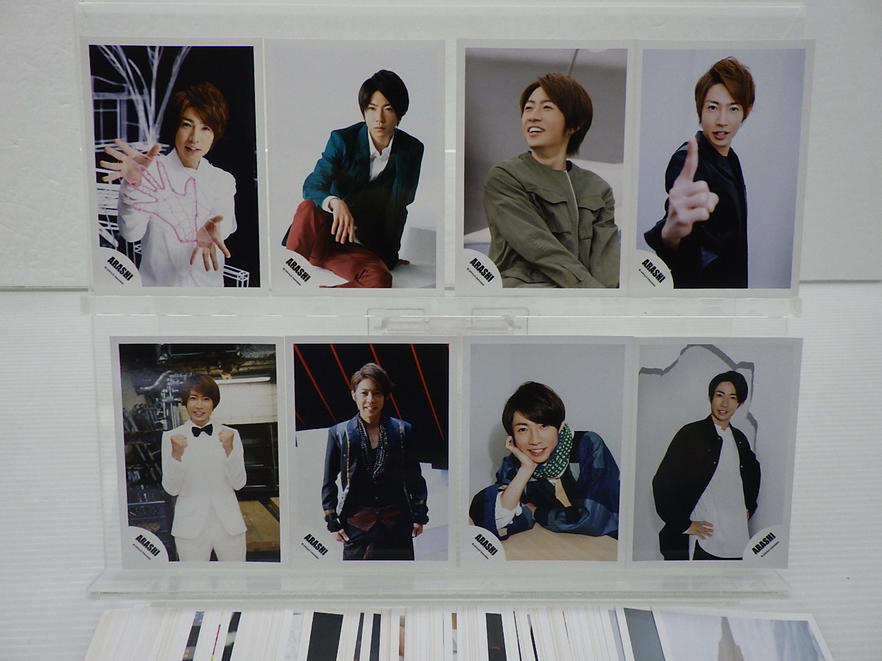 嵐