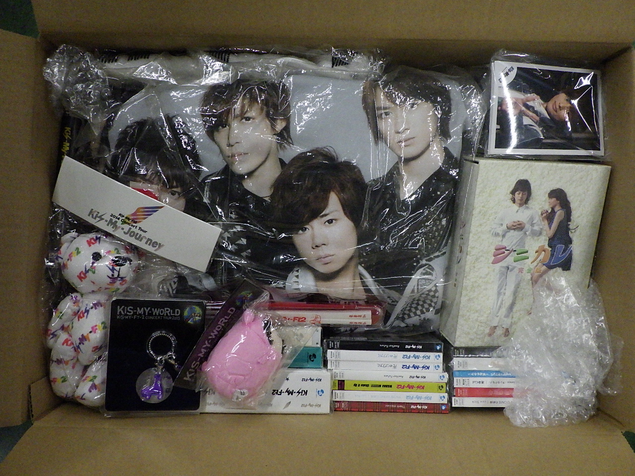 Kis-My-Ft2