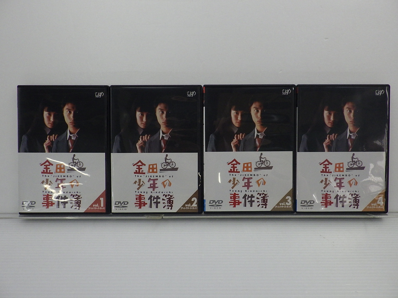 KinKi