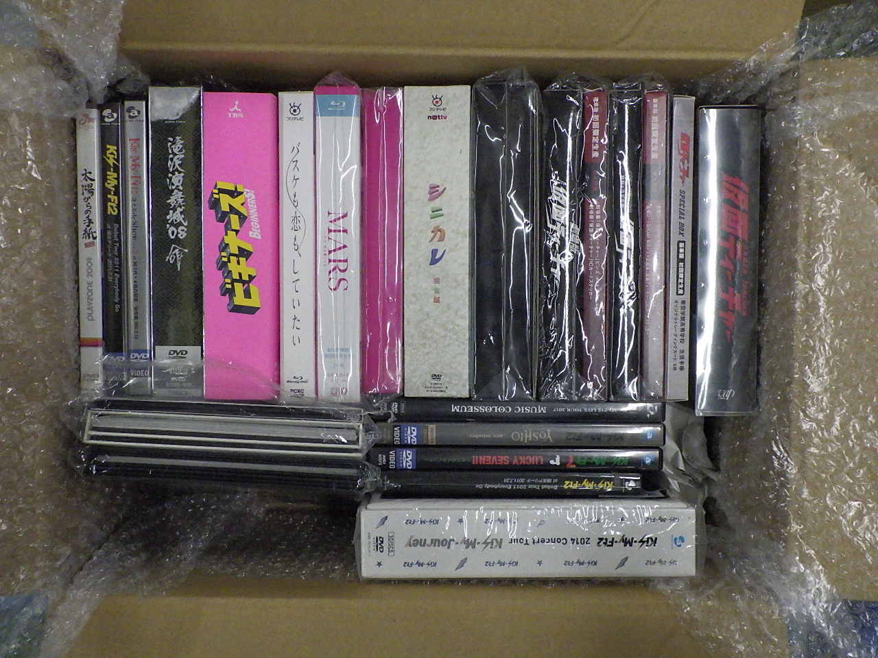 Kis-My-Ft2