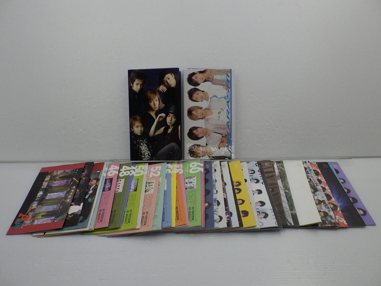 嵐