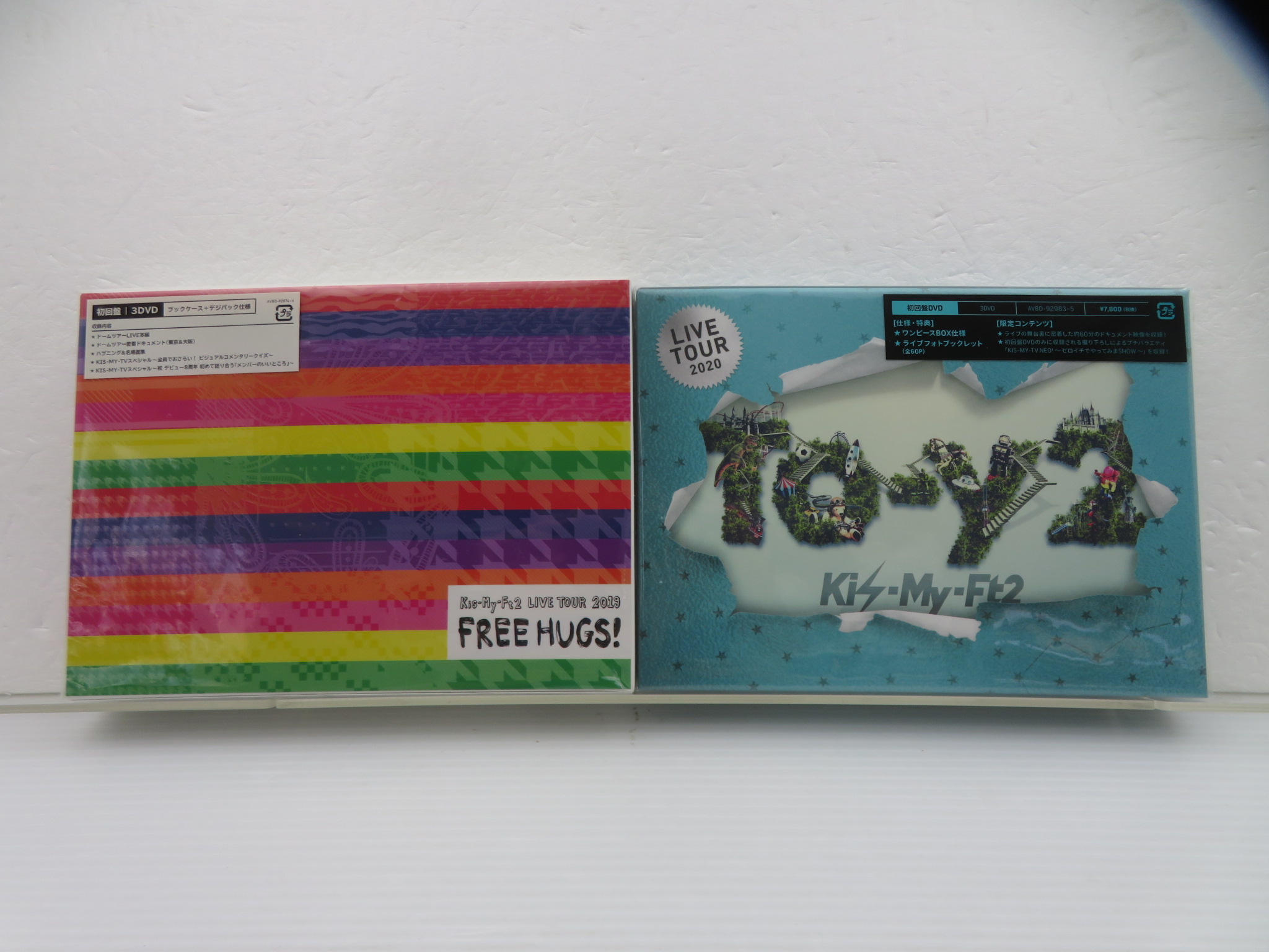Kis-My-Ft2
